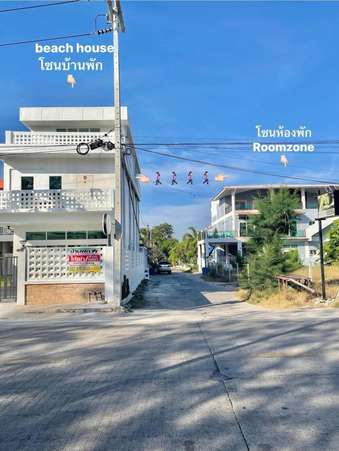 Privaterayong Hotel Luaran gambar